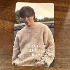 塩田将己 タレントカード