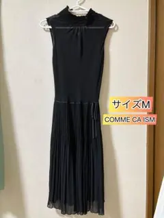 ☆美品☆コムサイズム 黒 シアー プリーツワンピース ノースリーブ M 夏服