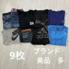 子ども服　まとめい売り　130-140