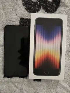 Apple iPhone SE (第3世代) ブラック 箱付き