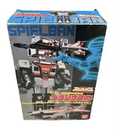 2026年最新】スピルバン グランナスカの人気アイテム - メルカリ