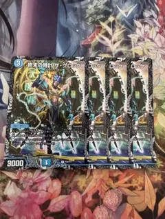 2025年最新】終末の時計 ザ・クロック プロモの人気アイテム