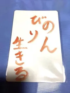 Item thumbnail for item d15a0689-cdc0-4f3c-b83f-c8113855d362