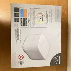 【新品未使用】ニトリ 炊飯器 5.5合 マイコン 白のサムネイル