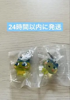 たまごっち めじるしアクセサリー3 まめっち やんぐまめっち