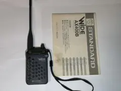 2026年最新】受信機 AX400の人気アイテム - メルカリ