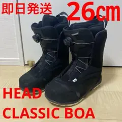 boa ブーツ