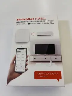 SwitchBot ハブミニ スマートリモコン