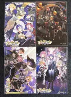 【プロセカ】アニメイトCD購入特典 まとめ売り ワンダショ 神代類