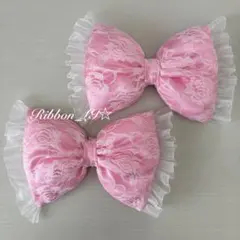 ピンク×白花柄レースリボン　サイドフリル付き　2個セット　盛り髪　体育祭