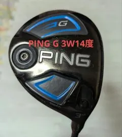 Item thumbnail for item f5d66725-05f4-4e6b-bcfc-85e87be53623