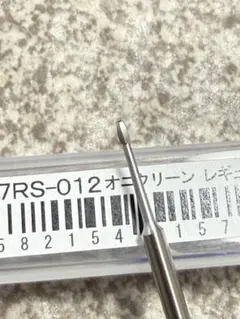 URAWA 407RS-012 オニクリーン レギュラー ビットのサムネイル
