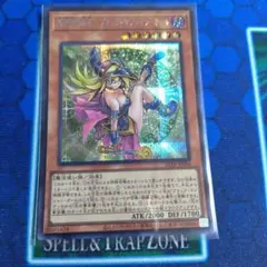 ブラックマジシャン ガール 魔法 師弟の絆 20th シークレットレア シク