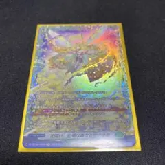 Sen09様 リクエスト 2点 まとめ商品