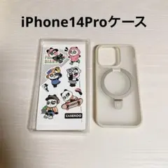 ⭐️送料無料⭐️iPhone14Proケース 隠しスタンド 横縦両立 ゴールド