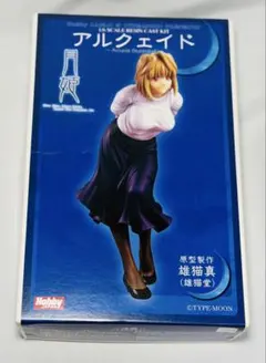 2026年最新】月姫 アルクェイドの人気アイテム - メルカリ
