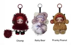 【袋未開封:残1点】スカルパンダ　Ratty Bear・Chomp他全3種セット