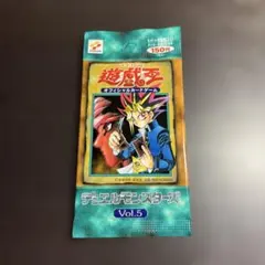 2026年最新】Vol5 遊戯王の人気アイテム - メルカリ