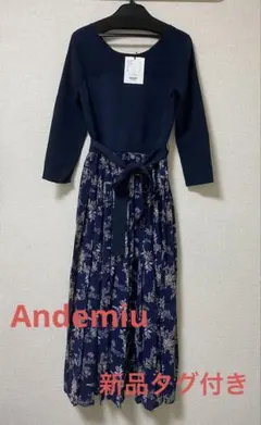 再出品 [Andemiu] 無地×花柄ドッキングワンピース 紺色