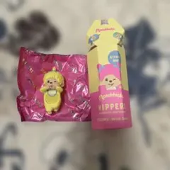 Monchhichi HIPPERS YELLOW