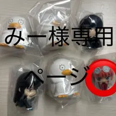 銀魂 待ちぼうけ