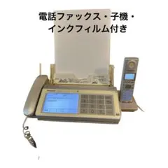 Item thumbnail for item 5967b6ea-8a58-4ba1-b0ab-966dd8bd7580