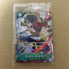 ワンピースカードゲーム 【アジア版】モンキー・D・ルフィ P-108