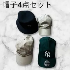 帽子4点セット New Era 9TWENTY Dickies