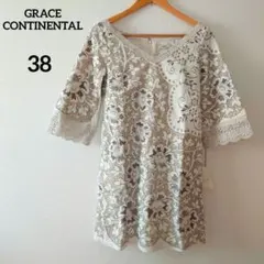 グレースコンチネンタル フラワーレース　ワンピース　サイズ38　日本製　Vネック