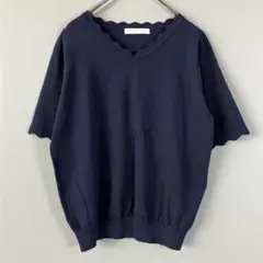 DoCLASSE(M)半袖ニット/ネイビー/Vネック/スカラップ/きれいめのサムネイル