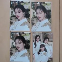 NiziU　オフラインクジ　ステッカー　リオ