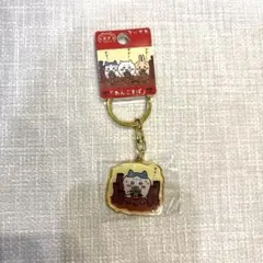 ちいかわ 岩手限定 わんこそば アクリルキーホルダー