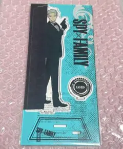 SPY×FAMILY ロイド　アクリルスタンド