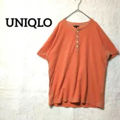 ユニクロ UNIQLO 半袖シャツ ヘンリーネック Lサイズ オレンジ Ｌ