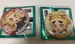 鬼滅の刃　ナンジャタウン　特別任務　缶バッジ　煉獄杏寿郎　千寿郎