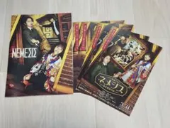 嵐 櫻井翔 広瀬すず主演　映画ネメシス(Nemesis) グッズセットのサムネイル