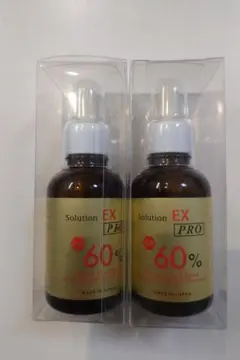 【新品、未開封】Solution HC «PRO» 50ml /No.2351 新品、未開封】Solution HC «PRO» 50ml /No.2351 - メルカリ