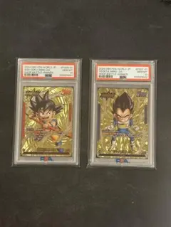 PSA10 連番 孫悟空 ベジータ ロケテスト ドラゴンボールデータ