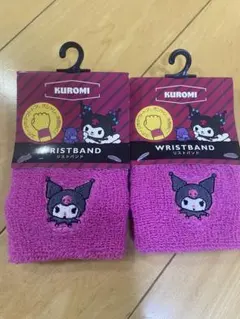 クロミ リストバンド ピンク 2個セットのサムネイル