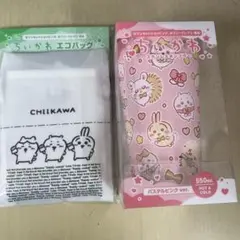 ちいかわ セブンイレブン ステンレスタンブラー パステルピンク＆ エコバッグ