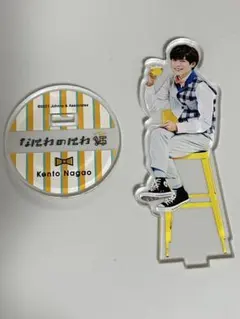 なにわ男子 長尾謙杜 アクスタ なにわのにわ