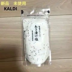新品　KALDI あさ漬け塩 国産芽かぶ入り 170gのサムネイル