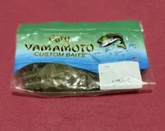 Item thumbnail for item 2ea39dc2-42da-4e9b-905c-c5d40d9d57af