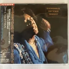 2025年最新】JIMI HENDRIX IN THE WESTの人気アイテム - メルカリ