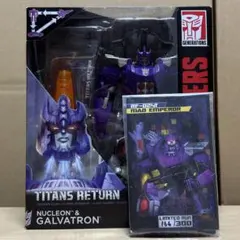 トランスフォーマーロストエイジ ダイノボット プラチナムエディション