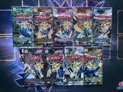 遊戯王　2期　レギュラーパック　まとめ　9種　未開封