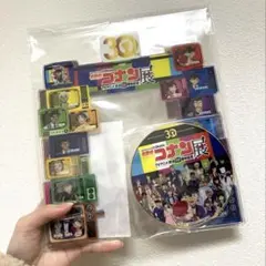 コナン展 入場特典 アクリルスタンド