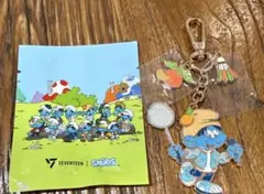 スマーフ SEVENTEEN スングァン　コラボ キーホルダー