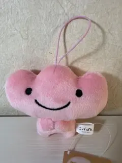 2026年最新】こげぱん いちごぱん ぬいぐるみの人気アイテム - メルカリ