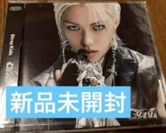 straykids スキズ フィリックス FC盤 アルバム トレカ GIANT